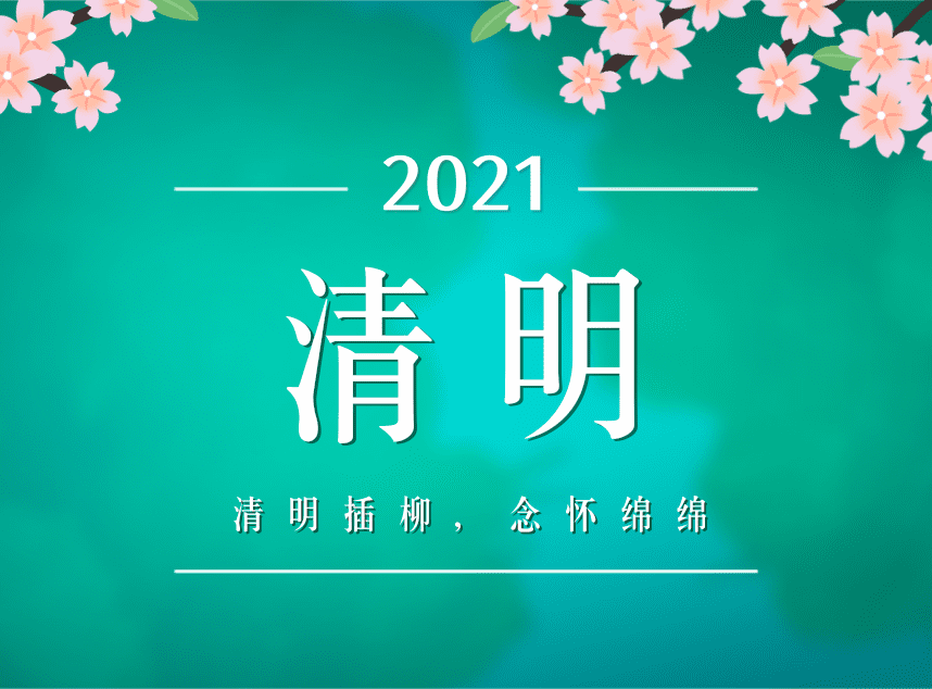 合成石廠家，東莞合成石廠家，碳纖維板廠家，耐高溫合成石，合成石供應商